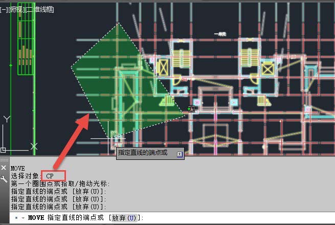 CAD2015框选变成套索形式的处理操作讲述。