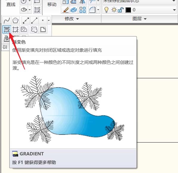 CAD做出渐变色图形的详细操作。