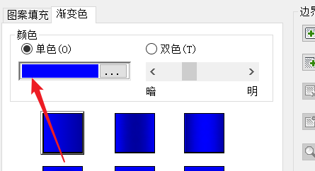 CAD做出渐变色图形的详细操作。