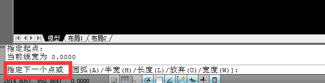 cad使用pl命令制作直线曲线的操作过程。