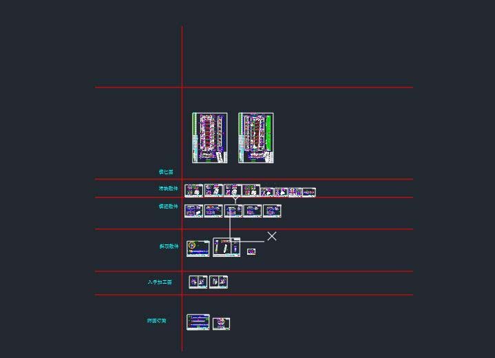 CAD2017设置图形界线的图文操作。