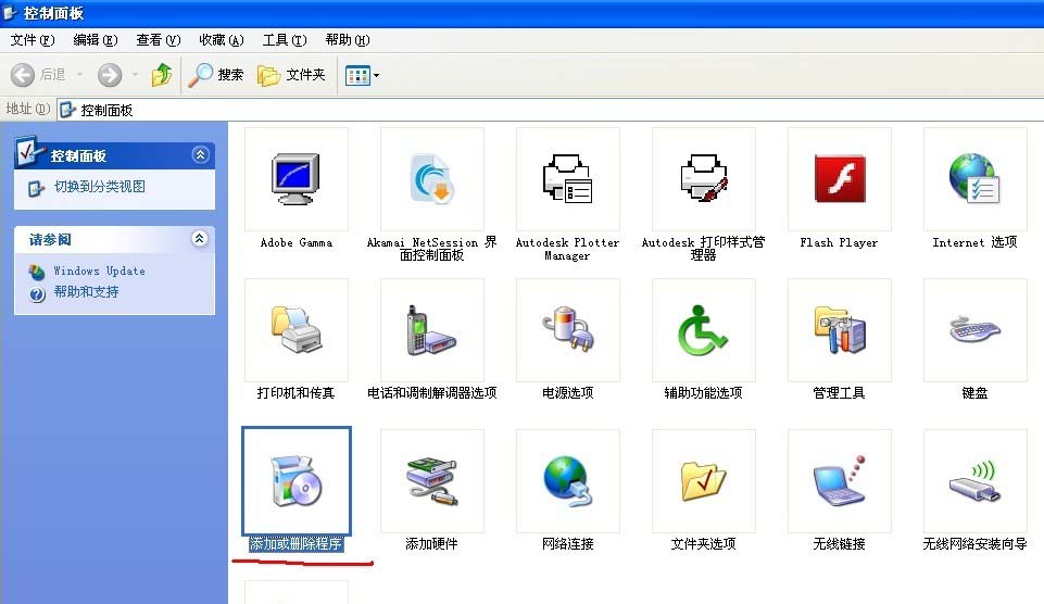 CAD做出弧形排列的文字的详细操作。
