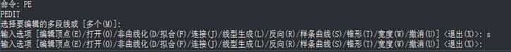 CAD把多段线转成样条曲线的图文操作。