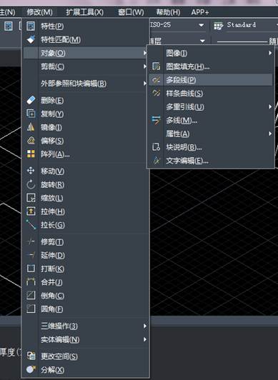 CAD将对象编辑成多段线的详细操作。