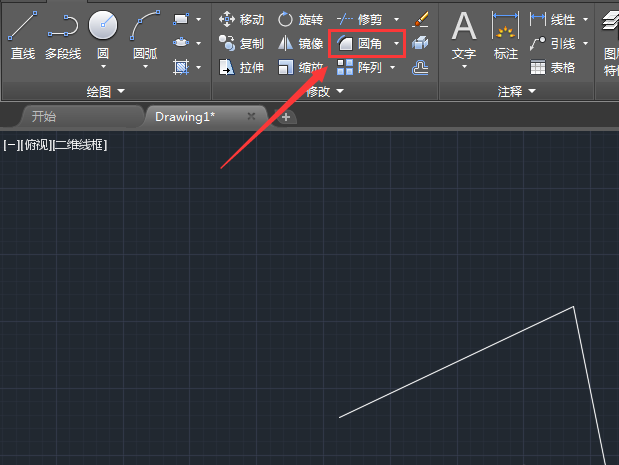 CAD里光顺曲线命令使用操作讲解。