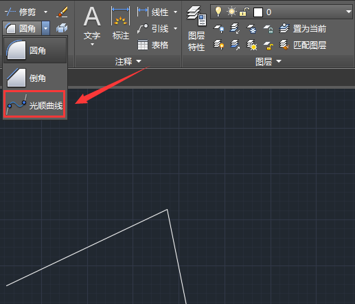 CAD里光顺曲线命令使用操作讲解。