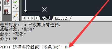 CAD算出不规则图形周长的详细操作。