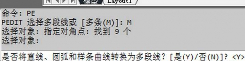 CAD算出不规则图形周长的详细操作。