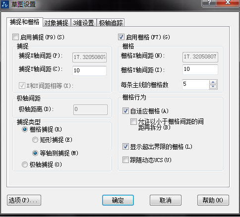 CAD制作等轴测圆的简单操作。