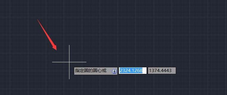 CAD通过3点画圆的简单操作。
