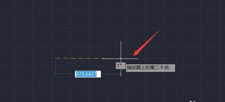 CAD通过3点画圆的简单操作。