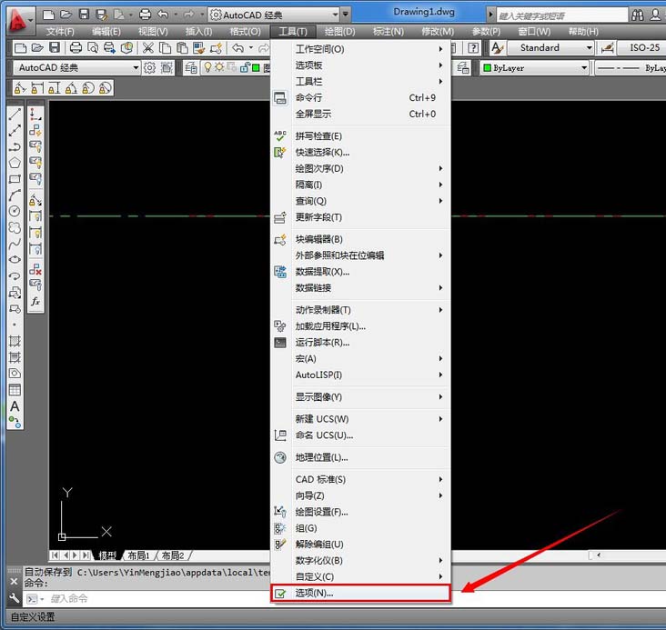CAD选中被覆盖图元的详细操作过程。