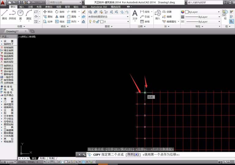 Cad制作轴网柱子的基础操作。