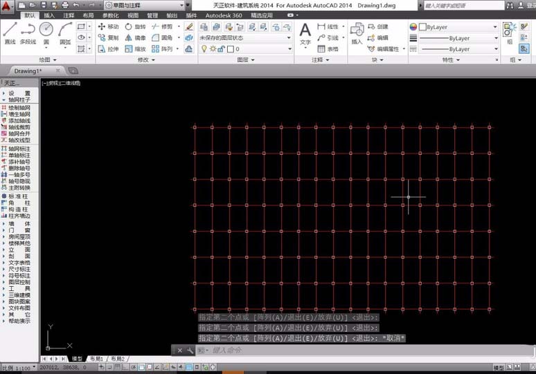 Cad制作轴网柱子的基础操作。