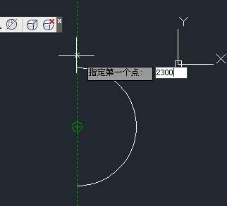 cad使用对象捕捉追踪制作插座的操作流程。