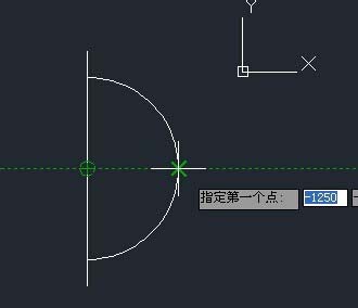 cad使用对象捕捉追踪制作插座的操作流程。