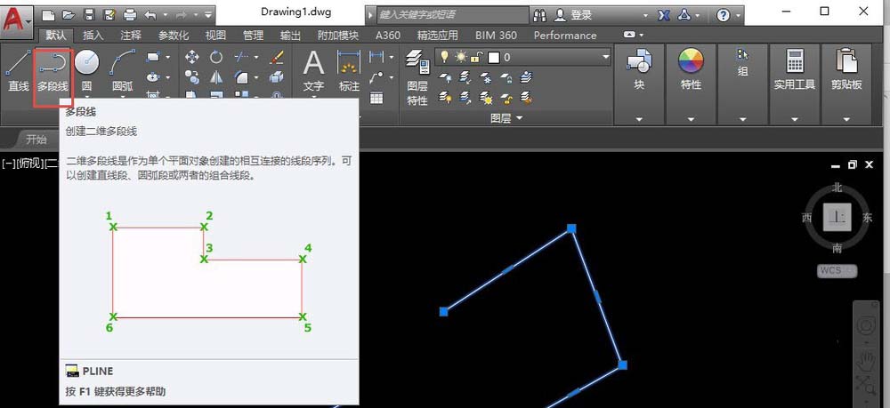 CAD制作多条直线线段的图文操作。