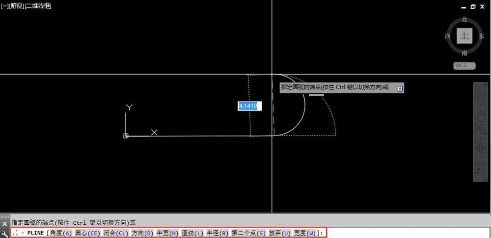 CAD制作多条直线线段的图文操作。