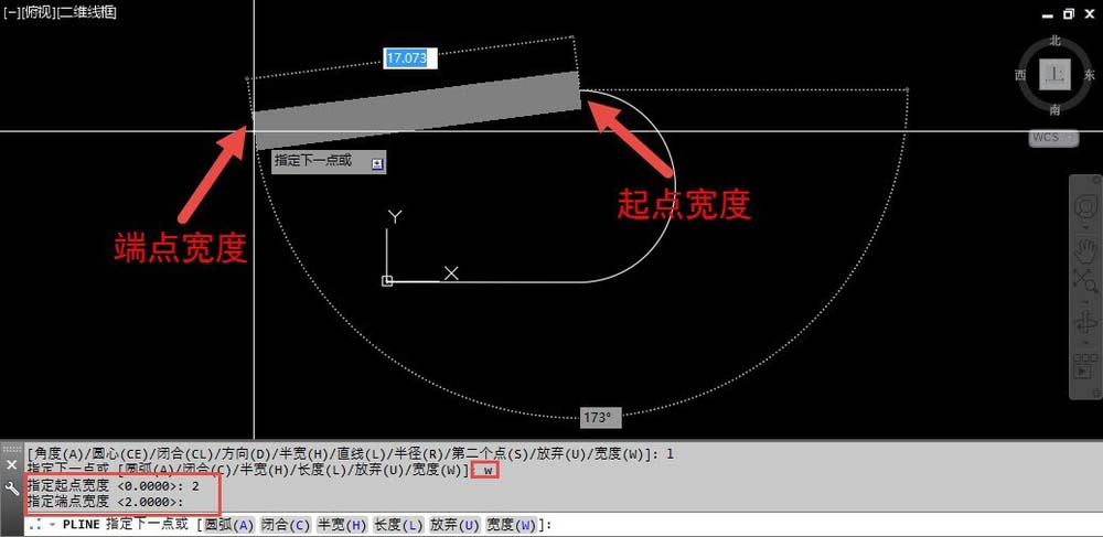 CAD制作多条直线线段的图文操作。