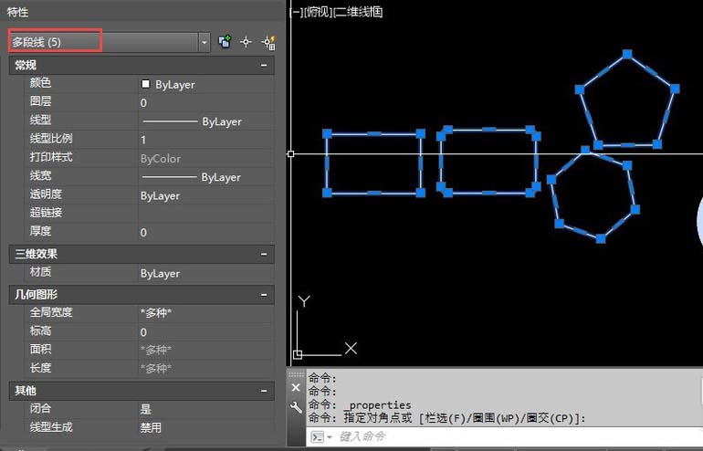 CAD制作多条直线线段的图文操作。
