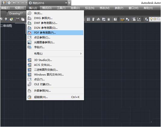 CAD使用曲线工具做出荷花图案的详细操作。