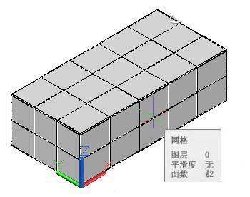 cad制作单人或多人沙发的图文操作。