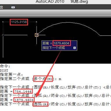 cad图形绘制完进行测量的详细操作。