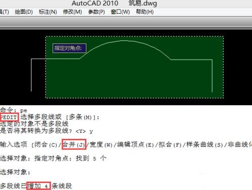 cad图形绘制完进行测量的详细操作。