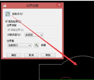 cad图形绘制完进行测量的详细操作。
