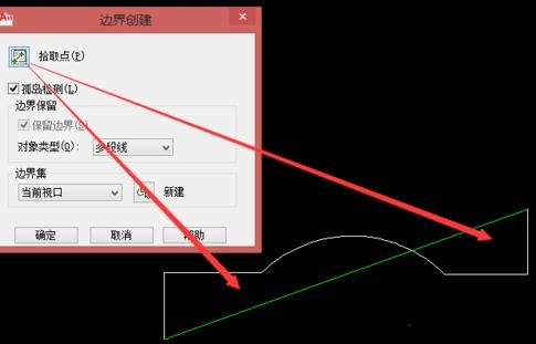 cad图形绘制完进行测量的详细操作。
