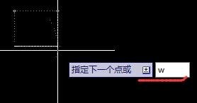 cad2007打造箭头的操作过程。
