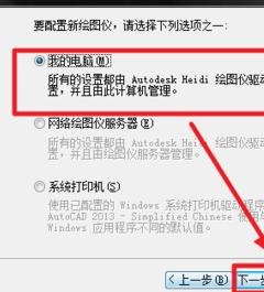 cad图形导入进ps中处理的详细操作。