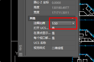 cad设置视口比例的详细操作。