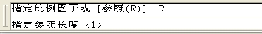 cad中缩放功能的使用操作讲解。