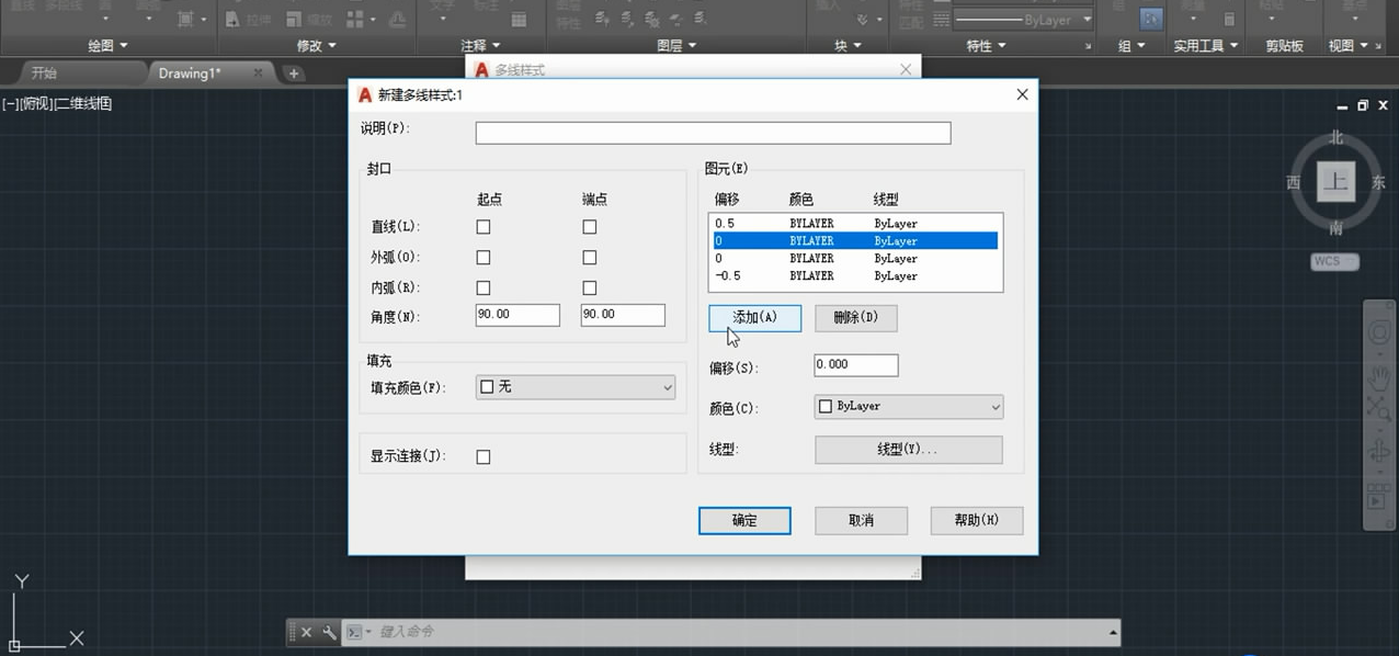 cad绘制简单的窗户的详细操作。