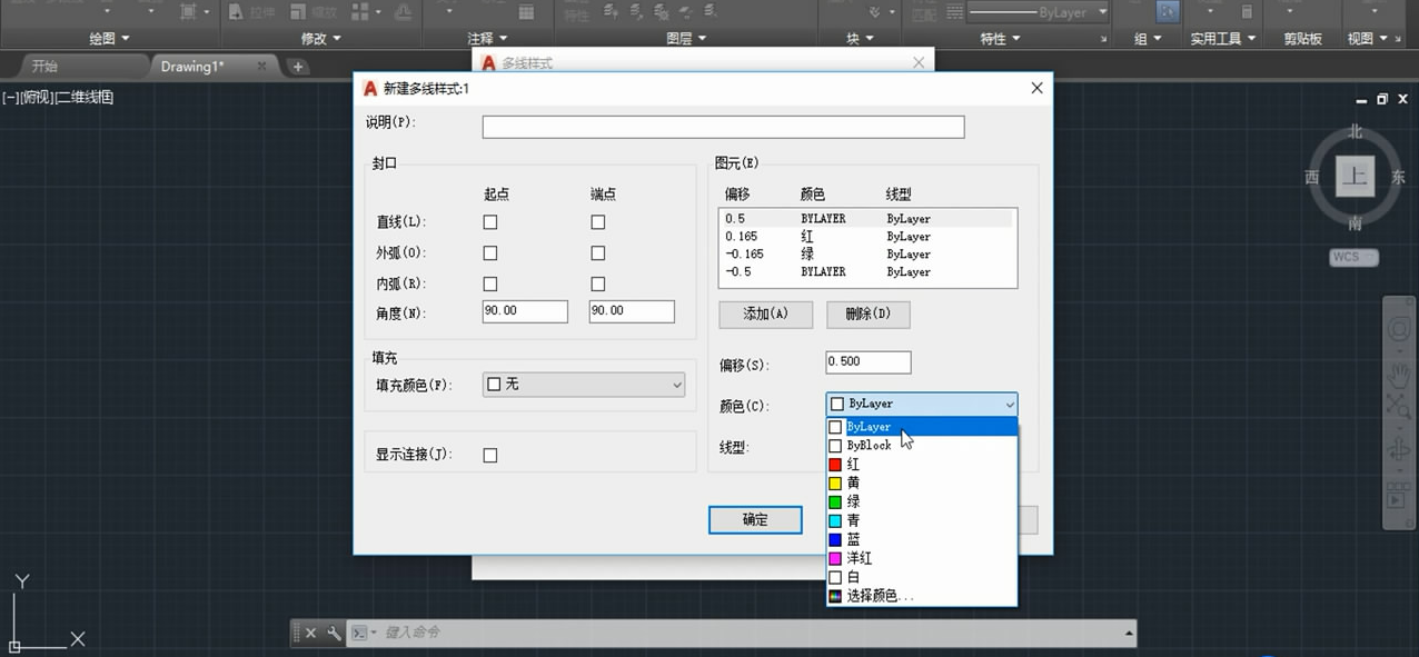 cad绘制简单的窗户的详细操作。