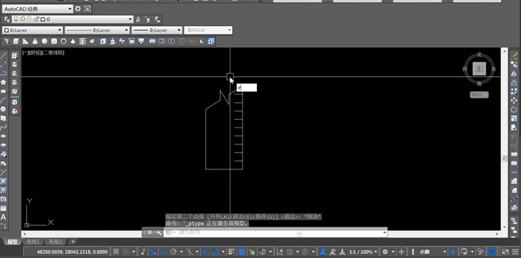 cad绘制楼梯平面图的图文操作。