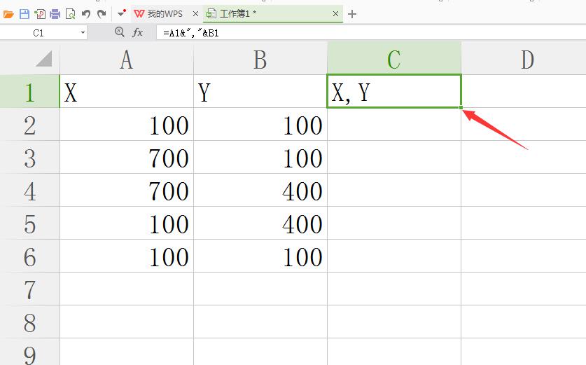 CAD通过在Excel输入坐标值绘制直线或多段线的操作步骤。