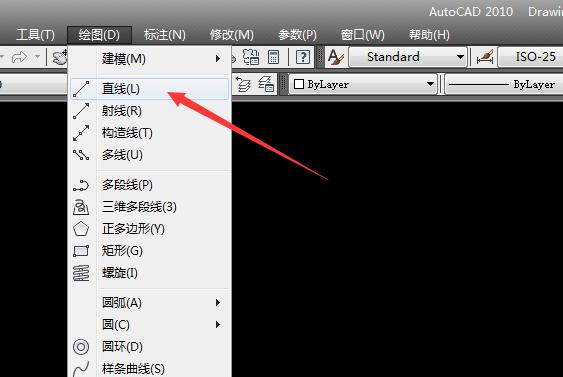 CAD通过在Excel输入坐标值绘制直线或多段线的操作步骤。