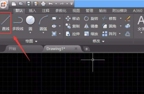 CAD画线段垂直平分线的详细操作。