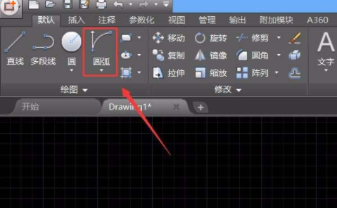 CAD画线段垂直平分线的详细操作。
