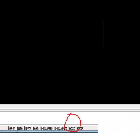 CAD改变线条粗细的详细操作。