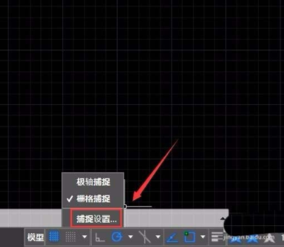 CAD画线段垂直平分线的详细操作。