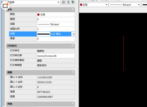 CAD改变线条粗细的详细操作。