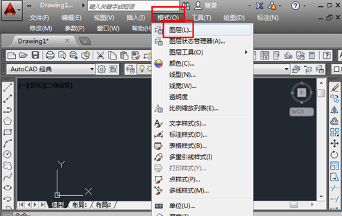 cad绘制虚线的操作流程。