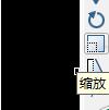 cad缩放指定尺寸的操作流程。
