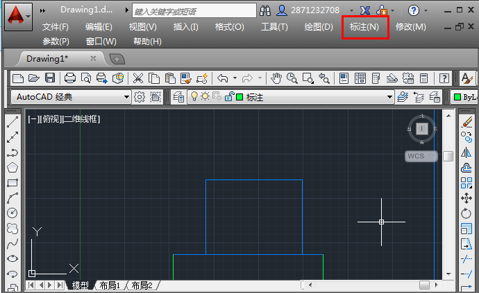 cad标注尺寸的具体使用操作。