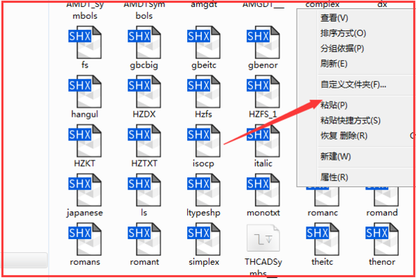 cad添加字体的操作流程讲解。