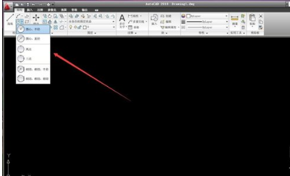 cad绘图的相关操作讲解。