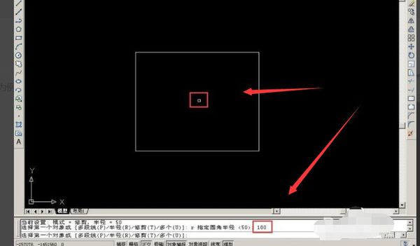 cad绘制圆角的具体操作过程。